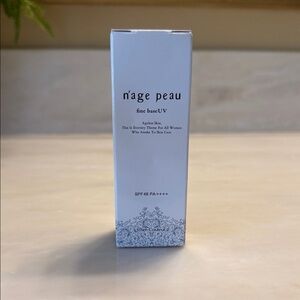 N’age Peau Fine Base UV Cream from Cher Couleur - SPF 48 PA++++ 30g. Tinted